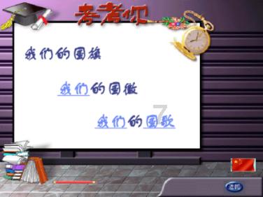 侵权冒用层出不穷,企业网站如何赢得用户信任?